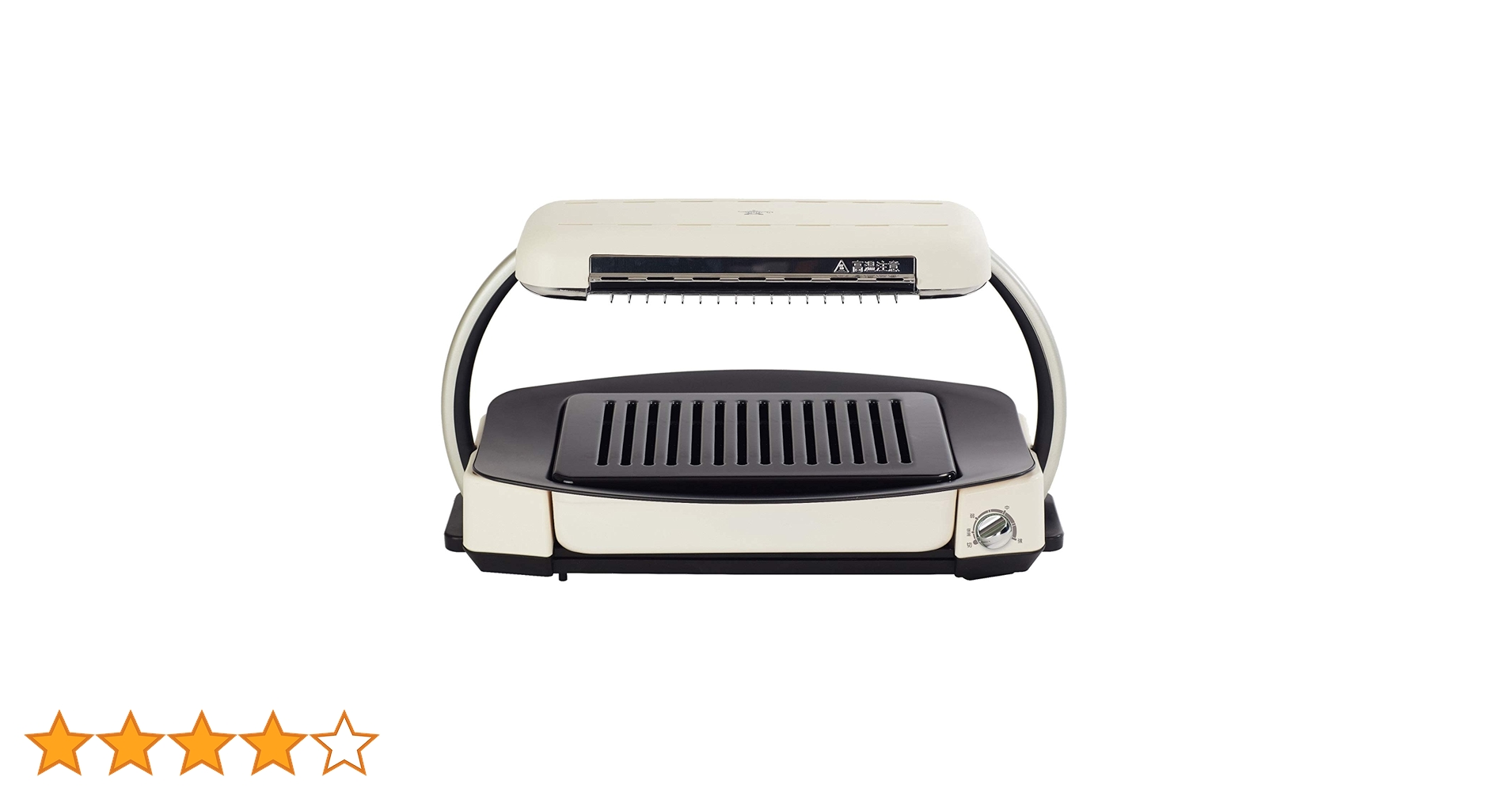 Amazon.co.jp: Aladdin AEG-G13A(W) Graphite Griller Hot Plate